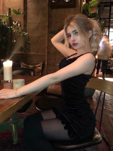 Элеонора Умная Спутница