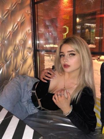 Элеонора Умная Спутница фото 2