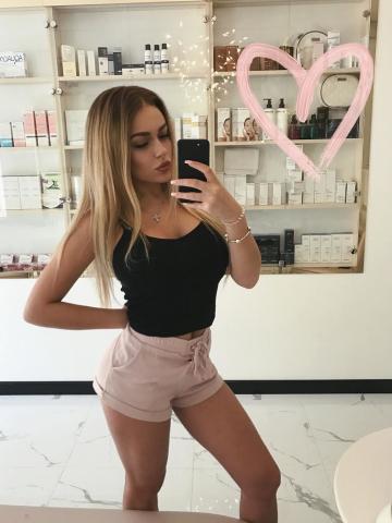 Амина фото 3